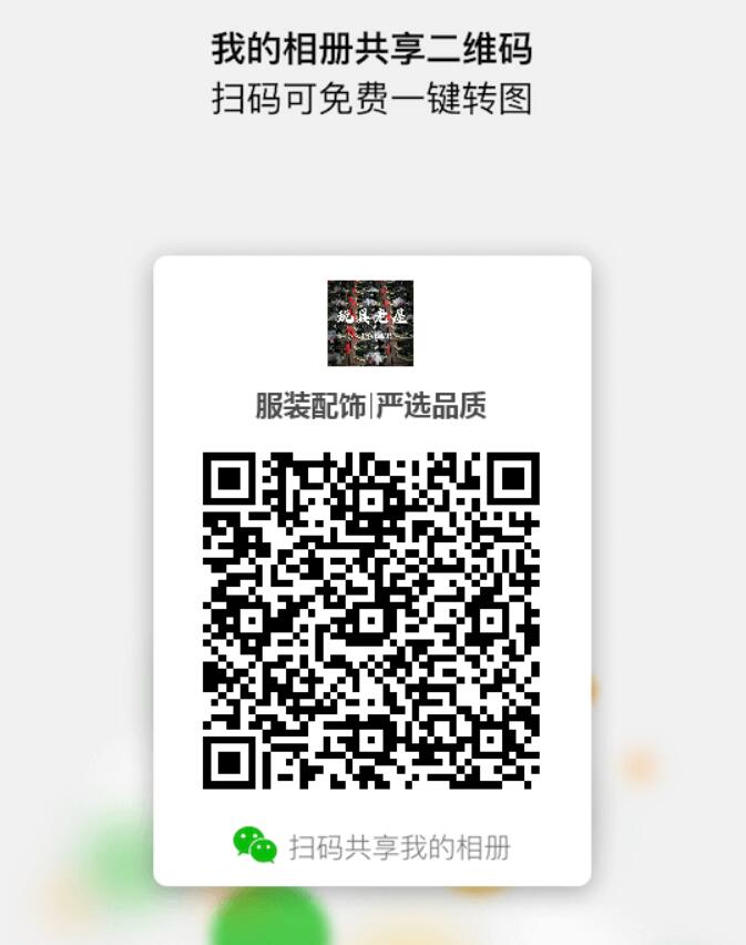 江苏常熟潮牌潮服货源一手货源工厂直发