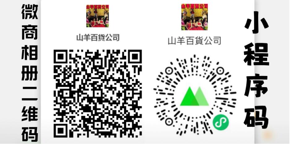 正品源头折扣仓 潮牌轻奢鞋服包表 只做正品