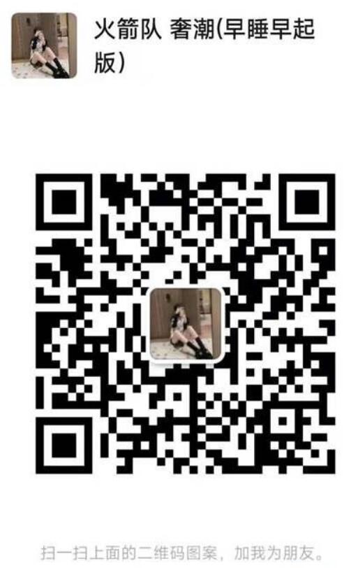 广州品质天花板 8年市场出货经验，款式齐全 资源丰富