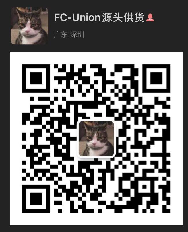 耳机-手机1：1顶级复刻，厂家货源，一件代发，市面最高品质